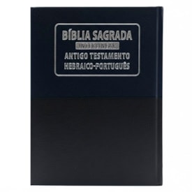 Segunda imagem do produto Bíblia Sagrada Interlinear | Hebraico-Português | Grego-Português