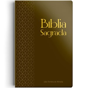 Bíblia Sagrada | Letra Gigante | ARC | C/ Mapas Semi Luxo Marrom