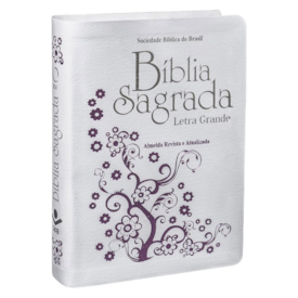 Segunda imagem do produto Bíblia Sagrada | Letra Grande | ARA | Capa Couro Branca