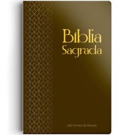 Bíblia Sagrada | Letra Grande | ARC | C/ Mapas Semi Luxo Marrom