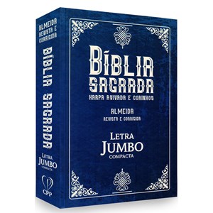 Bíblia Sagrada Letra Jumbo | ARC | Capa Dura Clássica Azul