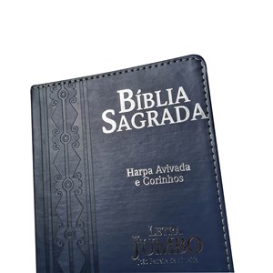 Bíblia Sagrada Letra Jumbo | ARC | Capa Luxo Arabesco Azul