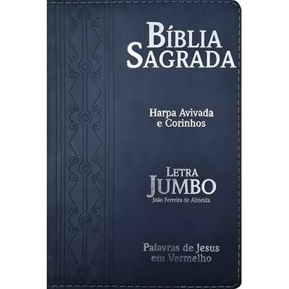 Bíblia Sagrada Letra Jumbo | ARC | Capa Luxo Arabesco Azul