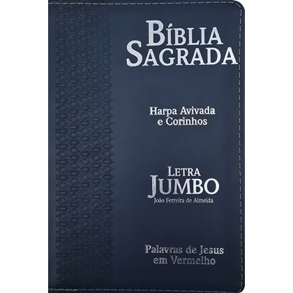 Bíblia Sagrada Letra Jumbo | ARC | Capa Luxo Estrela Azul