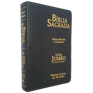 Bíblia Sagrada Letra Jumbo | ARC | Harpa Avivada e Corinhos | Capa PU Luxo Arabesco Preta