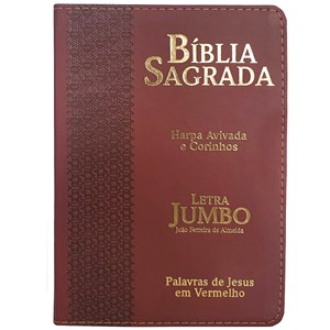 Bíblia Sagrada Letra Jumbo | ARC | Harpa Avivada e Corinhos | Capa PU Luxo Estrela Bordô