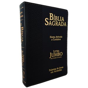 Bíblia Sagrada Letra Jumbo | ARC | Harpa Avivada e Corinhos | Capa PU Luxo Estrela Preta