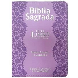 Bíblia Sagrada Letra Jumbo | ARC | Harpa Avivada e Corinhos | Capa PU Luxo Flores Lilás