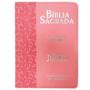 Bíblia Sagrada Letra Jumbo | ARC | Harpa Avivada e Corinhos | Capa PU Luxo Ramo Rosa