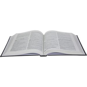 Bíblia Sagrada | Letra Normal | ARC | Capa Dura