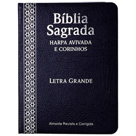 Bíblia Sagrada Media | ARC | Letra Grande | Harpa Avivada | Covertex Azul
