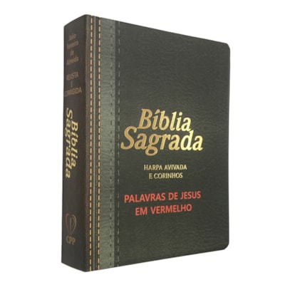 Imagem Principal - 42976293-48e6-4a89-a935-7ca642624003