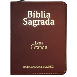 Bíblia Sagrada Média com Zíper | Letra Normal ARC | Harpa Avivada e Corinhos | PU Bordô