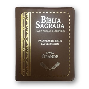Bíblia Sagrada Média | Letra Grande ARC | Harpa Avivada e Corinhos | Capa Corino Semi-Flexível Marrom