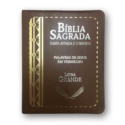 Bíblia Sagrada Média | Letra Grande ARC | Harpa Avivada e Corinhos | Capa Corino Semi-Flexível Marrom