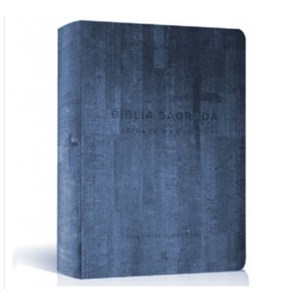 Bíblia Sagrada | NVI Letra ExtraGigante | Azul