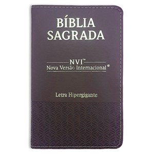 Bíblia Sagrada | NVI | Letra Hipergigante | Capa Luxo Marrom