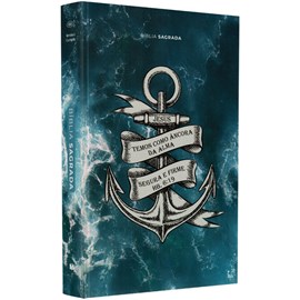 Bíblia Sagrada Oceano | ARC | Letra Normal | Capa Brochura