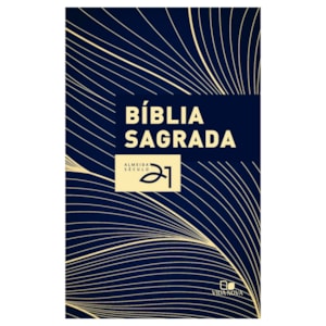 Bíblia Sagrada Ramos | A21 | Letra Média| C/ Referências Cruzadas | Capa Brochura