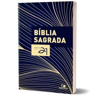 Segunda imagem do produto Bíblia Sagrada Ramos | A21 | Letra Média| C/ Referências Cruzadas | Capa Brochura