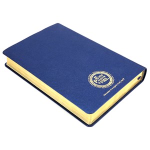 Bíblia Sagrada RCM | ACF | Letra Gigante | Capa PU Luxo Azul