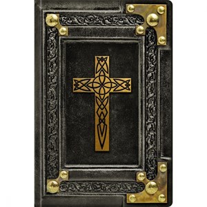 Biblia Sagrada Vintage Preta | NVI | Letra Normal | Capa Dura Soft-Touch