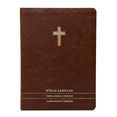 Bíblia Slim | Letra Normal | ARC | C/ Harpa e Corinhos | Capa Premium Luxo Cruz Marrom