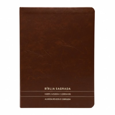 Bíblia Slim | Letra Normal | ARC | C/ Harpa e Corinhos | Capa Premium Luxo Minimalista Marrom