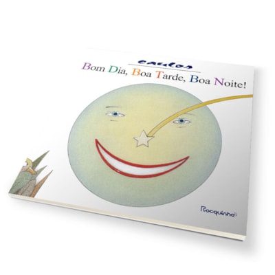 image_f4526fc8-d072-4507-bca2-ab4363203160