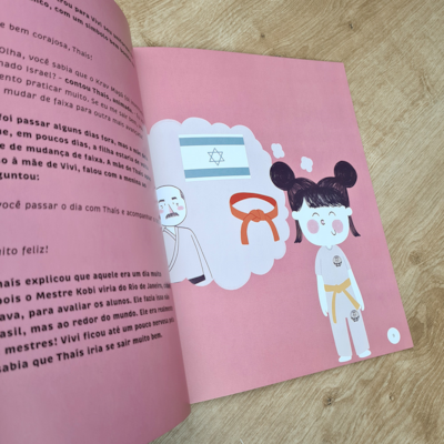 image_c24a47cf-0835-4725-85c3-f0c243afaa6c