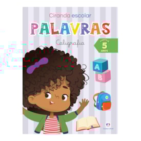 Ciranda Escolar | Palavras | Caligrafia