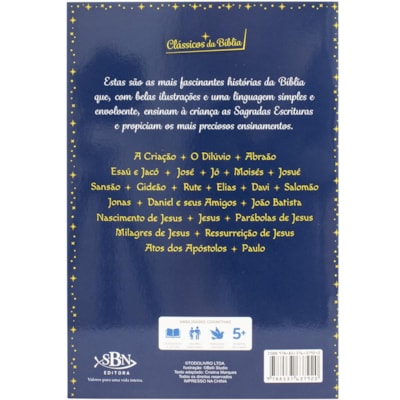 Segunda imagem do produto Clássicos da Bíblia: Esaú e Jacó | Cristina Marques