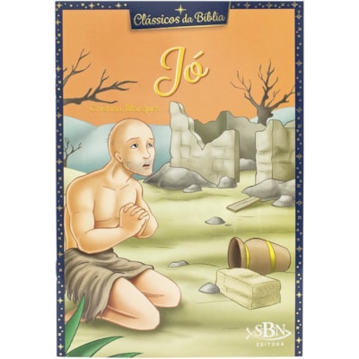 image_c688d6a6-b0ed-40d6-b4c3-ea188b63e1cc