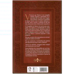 Segunda imagem do produto Comentários Bíblicos de Mateus | Myer Pearlman