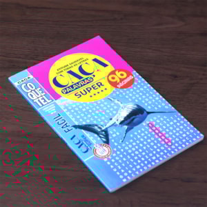 Segunda imagem do produto Coquetel Caça-Palavra Super | Fácil | Ed. 13