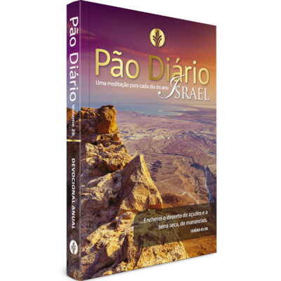 Imagem Principal - 570045b4-c74f-4ff3-86a0-b3a90b9a5c5d