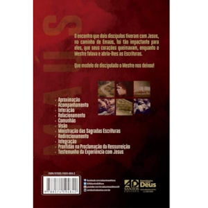 Segunda imagem do produto Emaús | Quemuel Lima