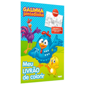 Galinha Pintadinha | Meu Livrão de Colorir