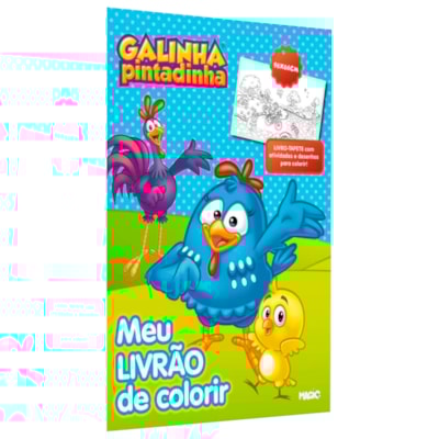 Imagem Principal - 13ced7ce-1b63-4c89-b828-3c804be49391