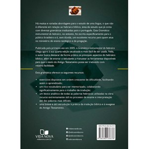 Gramática Instrumental do Hebraico | Antônio Renato Gusso | 4ª Edição Atualizada