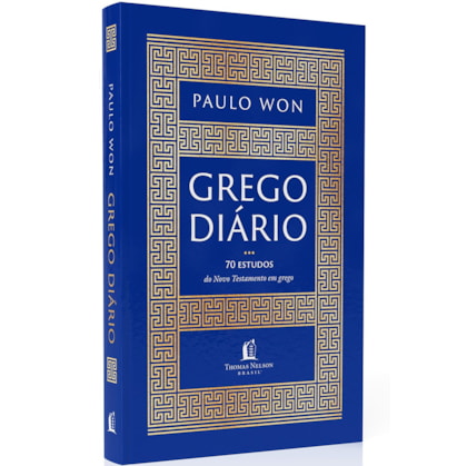 Leia o texto Presente do Grego e depois responda as questões. 1)  Justifique o título dado ao texto. 