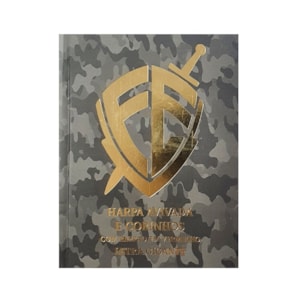 Harpa Avivada e Corinhos Médio | Letra Gigante | Capa Escudo Fé Camuflado Brochura