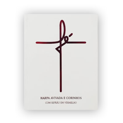 Imagem Principal - dabd50b6-a793-45fd-861f-e381faab84c1