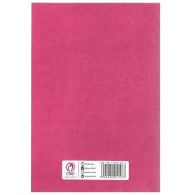 image_b3faa091-c414-4763-998d-313f4c8e7e51