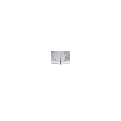 image_9aa68cee-1192-4580-9246-d209e9a4abba