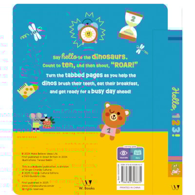 image_97ef5886-4d27-4545-a618-6817769a7b3a