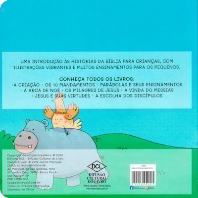 image_611da9fd-eb71-4d69-a5cd-d6a897270d5f