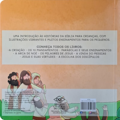 image_ccae0a21-3b0f-4f2f-9bc8-2f12fa083190