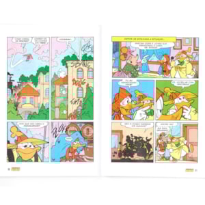 Segunda imagem do produto HQ Aventuras Disney | Edição Nº 7