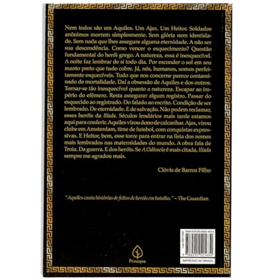 image_e041d6cd-0c12-42f8-a5cc-79120db6adab